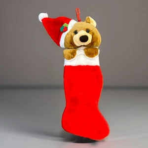 Vintage SMITHY Christmas Stocking Brown Plush Bear 3D Santa Hat 22" - Picture 1 of 13