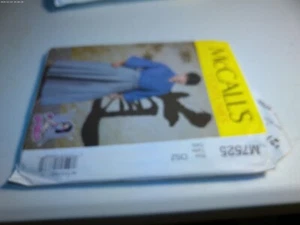 McCall's M7525 Men's/ Boy's costume size small- XXL - Picture 1 of 1