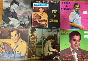 Arabic Egypt 1960's 6 X 7" Records Lot - Farid El atrache-Dini Maak+ 5 - VG+ - Picture 1 of 2