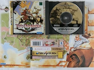 Terra Phantastica SS Sega Saturn Spine From Japan - Picture 1 of 9