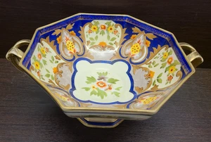 Antique porcelain vieux paris octagonal fruit bowl on foot 19th century - Picture 1 of 7