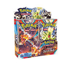 Sealed Booster Box Obsidian Flames Pokemon Tcg In Portuguese 36 Packs