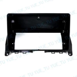 9'' Car Radio Stereo Frame Panel Fascia for Benz C-CLASS W204 C180 C200 2006~11 - Picture 1 of 3