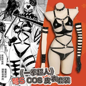 Anime ONE PUNCH MAN Queen S Combats Cosplay Sexy Lingeries Leather Set Costume - Picture 1 of 6