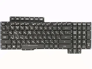 Nuevo teclado retroiluminado ruso para Asus G703/G703GI/G703GS/G703VI - Imagen 1 de 2