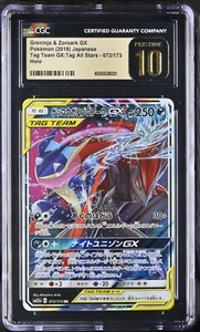 CGC 10 PRISTINE Pokemon Giapponese 2019 Greninja & Zoroark GX 072/173 Tag SM12a - Foto 1 di 3