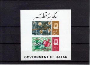 QATAR  1966  GEMINI  SPACE  BLOCK 3 Bc (BLUE OVERPRINT)  RARITY!  MNH** - Picture 1 of 1