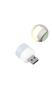 Mini Luz Nocturna USB Portátil Pequeña Lámpara Redonda Computadora Fuente de Alimentación Móvil Reino Unido - Imagen 1 de 7