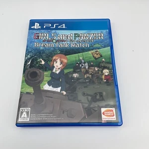 PS4 Girls & Panzer Dream tank match PlayStation 4 PLJS-70104 Japan - Picture 1 of 4