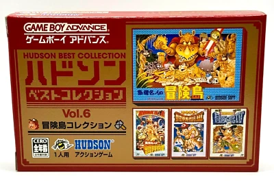 Hudson Best Collection Vol. 6 - Game Boy Advance - JP Version  [Never Opened] - Image 1 of 4