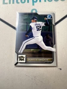 Shunpeita Yamashita 2022 Topps NPB chrome orix buffaloes 2023 Opening Pitcher - Picture 1 of 1