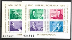EUM-11 Rumänien Intereuropeana 1980, 2 Blocks Mi 169/170 postfrisch - Picture 1 of 1