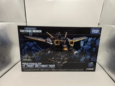 Тактический двигатель TM-29 Hors Versaulter F тяговое устройство Night Tiger | перезагрузка Diaclone - Изображение 1 из 4