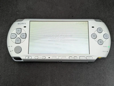 B762 Sony PSP 3000 console Mystic Silver Handheld system Japan nx - Image 1 of 4
