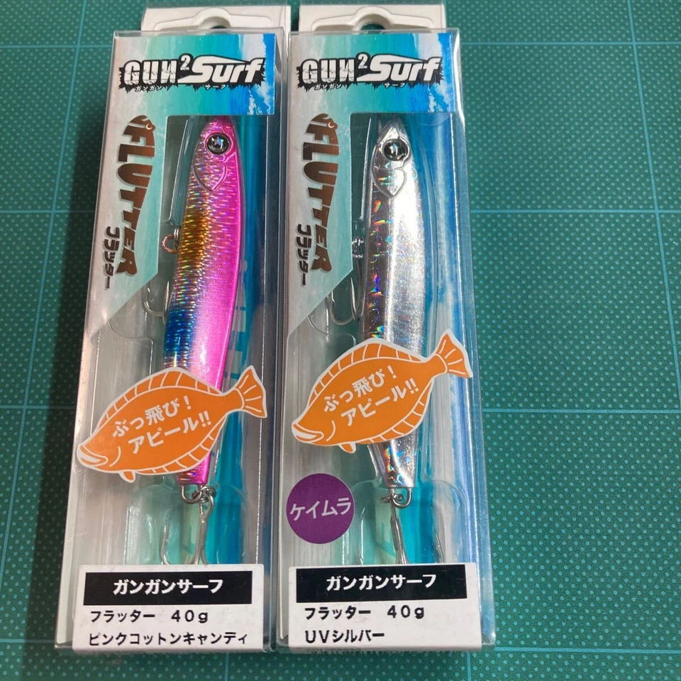 Lot de 2, 40 g UV argent, coton rose bonbon flottant gangan surf océan règle - Photo 1/2