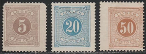 Sweden 1877-86 SC# J14, J17, J21 - Postage Due Stamps - No Gum - Lot # 26 - Picture 1 of 2