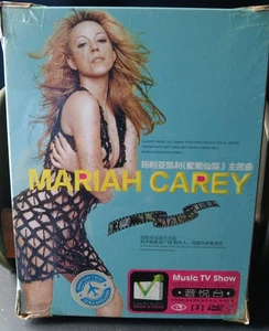 Mariah Carey 2 DVD 67 tracks ,All I Want For Christmas/Almost Home~Bonus tracks - Picture 1 of 4