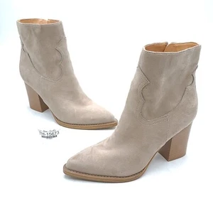 Nine West Wntaren 2 Womens 7.5M Taupe Side Zip Block Heel Ankle Boots Bootie - Picture 1 of 15