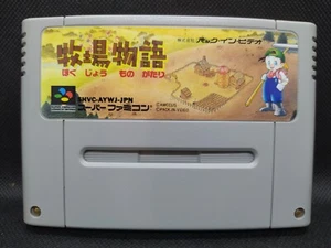 Bokujou Monogatari - NEW SAVE BATTERY - Super Famicom SFC JP - SHVC-AYWJ-JPN - Picture 1 of 10