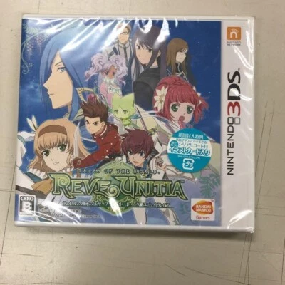 Tales of the World Reve Unitia Nintendo 3DS Japanese version New & sealed - Image 1 of 2
