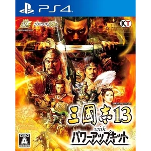 Romance of the Three Kingdoms XIII with Power U... PS4 NTSC-J CIB Digital Manual - Picture 1 of 10