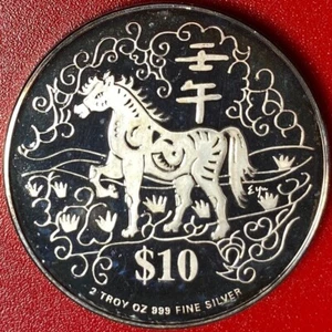 2002 SINGAPORE $10 PIEDFORT 2oz SILVER PROOF HORSE LUNAR PIEFORT 6mm THICK HEAVY - Picture 1 of 12