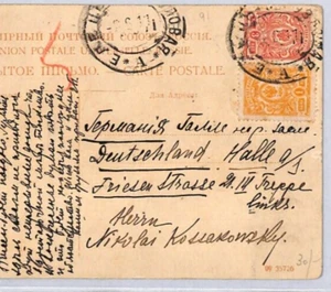 RUSSIA Postcard *Kaluga* Per RAILWAY TPO Halle 1911 Germany {samwells}ZT200 - Picture 1 of 10