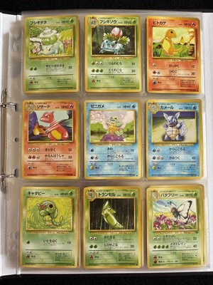 Pokemon Card Japanese Common Uncommon Complete Set  Base, Jungle,  Fossil 3 Set - Image 1 of 4