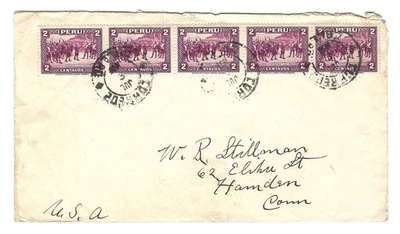 Peru 1936 Callao-Hamden Connecticut Scott #239 2-cent Pizarro Y Los 3 Strip of 5 - Image 1 of 2