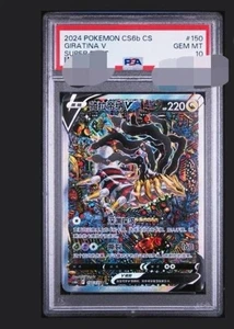 2024 POKEMON CS6b CS GIRATINA V S-Chinese #168 PSA 10 - Picture 1 of 3