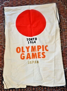 VINTAGE 1964 TOKYO OLYMPICS Competitor Robe/GI/Jacket - Picture 1 of 5
