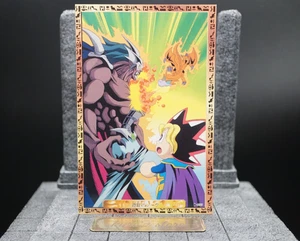 Yugioh Zorc Yugi Muto banpresto BANDAI 1998 toei  postcard No.0013 - Picture 1 of 4