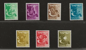 Israel Scott #133-36b, Singles 1957-59 Complete Set FVF MNH - Picture 1 of 1