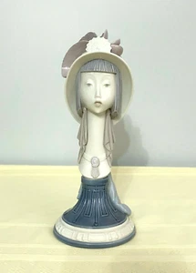 Lladro großer Mädchenkopf # 5151 - Bild 1 von 11