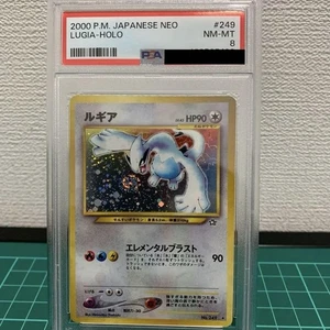 Pokémon Card Lugia Neo Genesis Holo PSA 8 Vintage Rare Elemental Blast - Picture 1 of 4