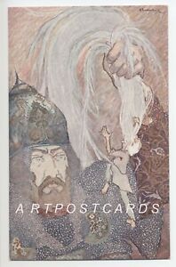 1917 Art Nouveau Strong Man by Romanovsky Романовский  Russian Vintage Postcard