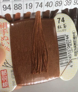 Japanese Silk thread for hand sewing / 40 meters : color number 74 - Picture 1 of 10