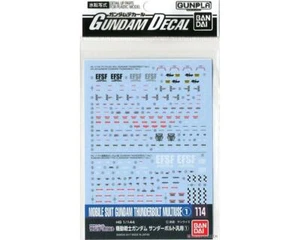 Bandai GD-114 Gundam Thunderbolt Multiuse Waterslide Decals [BAS2407625] - Picture 1 of 2