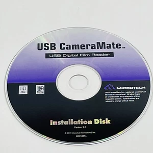 Disque d'installation lecteur de film numérique USB CameraMate version 2.0 pour Win/Mac - Photo 1/2
