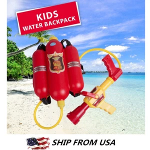 Fireman Water Gun Backpack Blaster Fire Pressure Pool Beach Game Kid's Gifts US - Picture 1 of 9