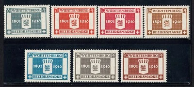 Germany - Wurttemberg 1916 Unused Set - Image 1 of 2