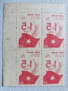Vietnam Scott# 69 May Day 1958 MNH, Offset Error, Block of 4 - Picture 1 of 2