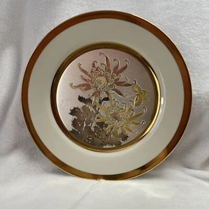 The Art of Chokin 24kt Gold Edged Decorative Plate - Butterfly and Flowers 9" - Picture 1 of 8