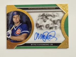 2020 Topps Five Star Ryne Sandberg Auto #/10 Pentamorous Penmanship Chicago Cubs - Bild 1 von 4