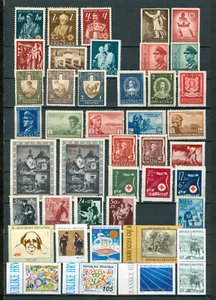 Croatia - 22 VF MLH complete series stamps - Picture 1 of 1