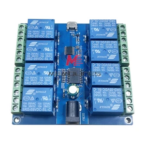 HID Drive-free Computer Intelligent USB Control Switch 8 Kanal 5V Relais Modul - Bild 1 von 11