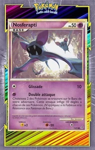 đNosferapti - HS02:DĂ©chainement - 70/95 - Carte Pokemon Française - Picture 1 of 1