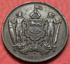 British North Borneo one cent 1891H (1)