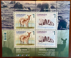 Canada  Scott #1689b,  $1 Souvenir Sheet of 4 stamps, MNH  Perfect!!!