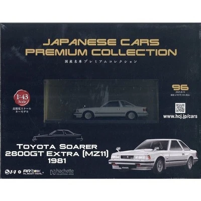 Japanese Cars Premium #96 Toyota Soarer 2800GT Extra 1/43 model Hachette car - Image 1 of 4